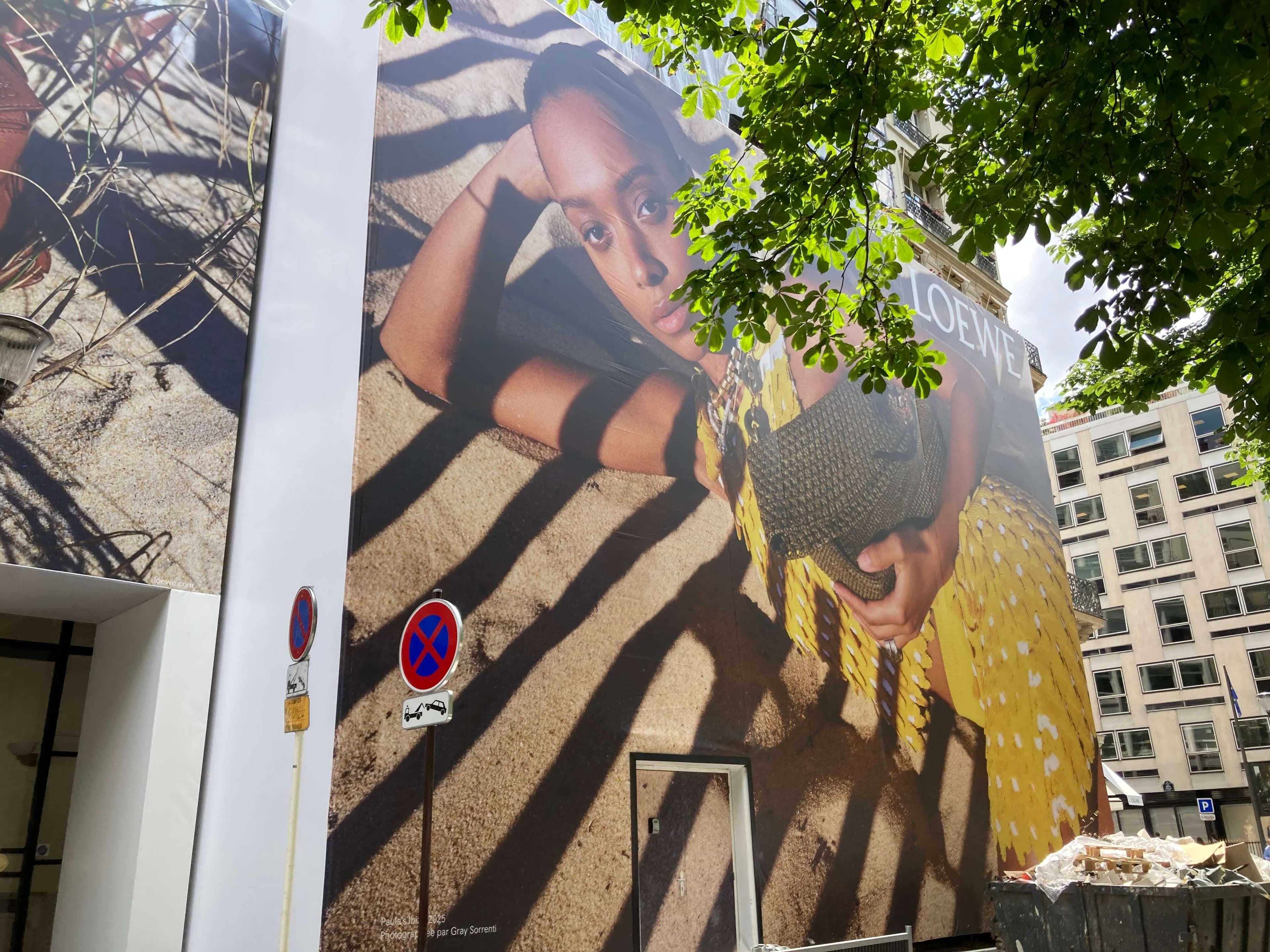 Boutique LOEWE à Paris